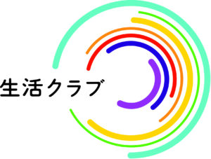 23区生活クラブ生活協同組合